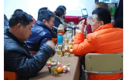 欢沸腾喜又一年，公司年终总结会开幕