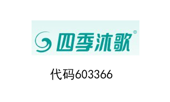 必赢·网络游戏平台-(中国游)有限公司