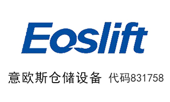 必赢·网络游戏平台-(中国游)有限公司