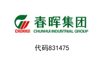 必赢·网络游戏平台-(中国游)有限公司