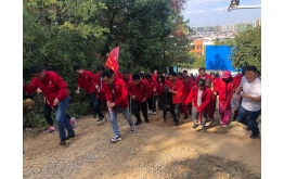 必赢网络游戏平台第十九届登山角逐